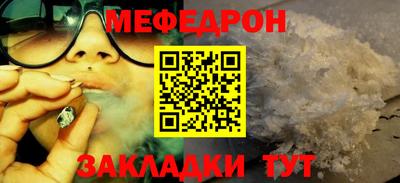 a pvp Гай