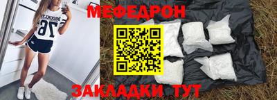 кокаин колумбия Гагарин