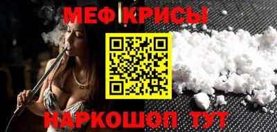 кокаин колумбия Гагарин
