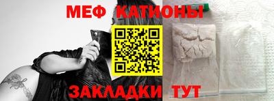 кокаин колумбия Гагарин