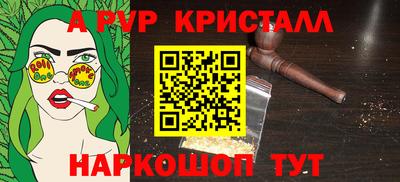 прущая мука Гатчина