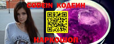 прущая мука Гатчина