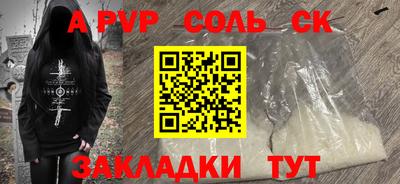кокаин колумбия Гагарин