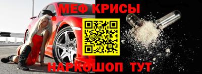 a pvp Гай