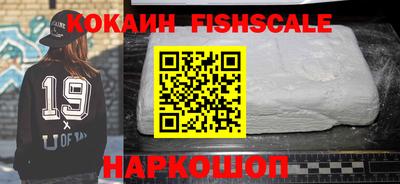 прущая мука Гатчина