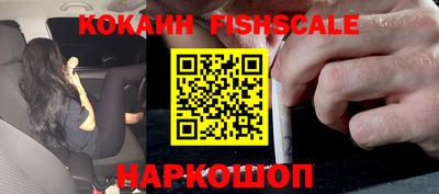 прущая мука Гатчина