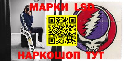 кокаин колумбия Гагарин