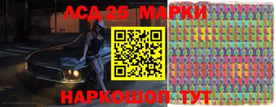 прущая мука Гатчина