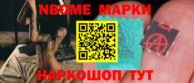 кокаин колумбия Гагарин