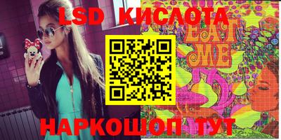 кокаин колумбия Гагарин