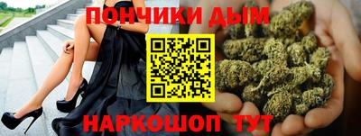 кокаин колумбия Гагарин
