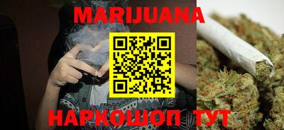 кокаин колумбия Гагарин