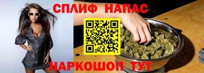 кокаин колумбия Гагарин