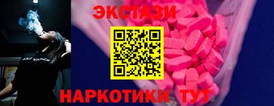 прущая мука Гатчина
