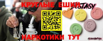 прущая мука Гатчина
