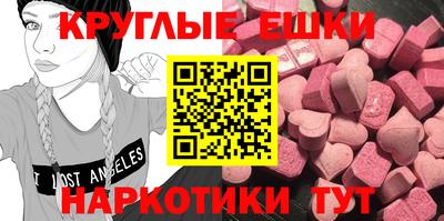 кокаин колумбия Гагарин