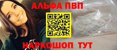 кокаин колумбия Гагарин