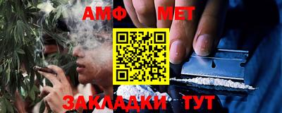 a pvp Гай