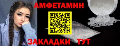 a pvp Гай