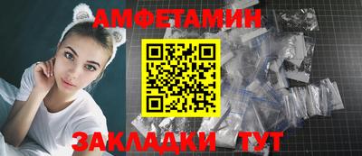 кокаин колумбия Гагарин