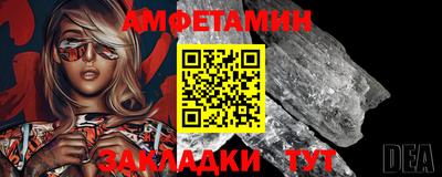 a pvp Гай