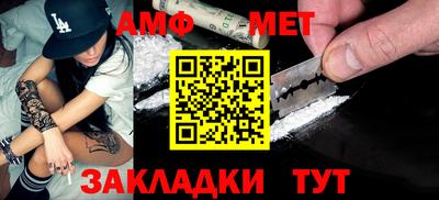 a pvp Гай