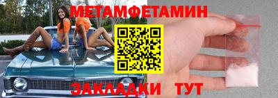 кокаин колумбия Гагарин