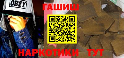 прущая мука Гатчина