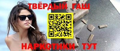 прущая мука Гатчина