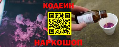 кокаин колумбия Гагарин