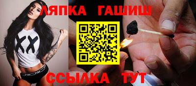 a pvp Гай