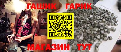 кокаин колумбия Гагарин