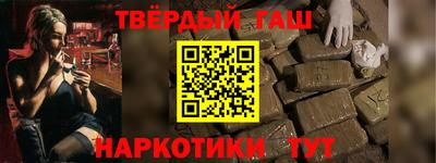 кокаин колумбия Гагарин