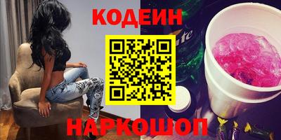 a pvp Гай
