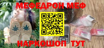 a pvp Гай