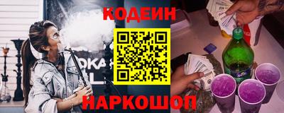 a pvp Гай