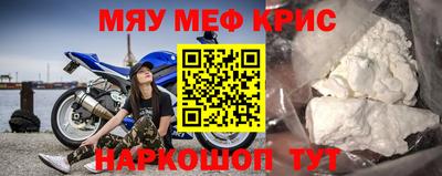 прущая мука Гатчина